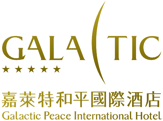 江西嘉莱特和平国际酒店有限公司