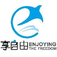 南昌享自由旅行社有限公司
