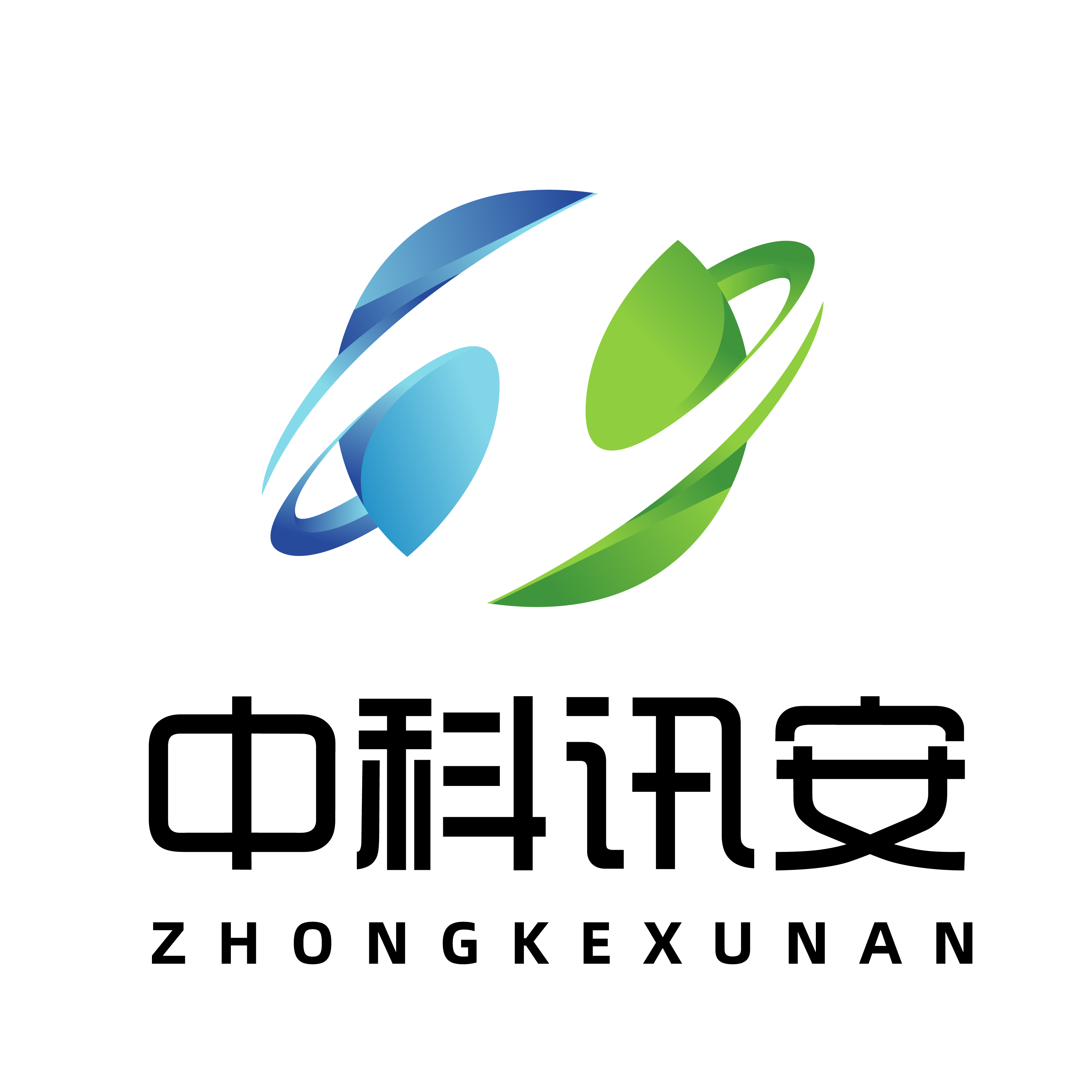 中科讯安（北京）科技有限公司南昌分公司